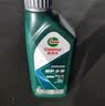 嘉实多（Castrol）磁护专享 全合成汽机油  API SP/C3 5W-40 1L 京东养车自营 实拍图