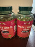 Holland&Barrett荷柏瑞深海鱼油软胶囊欧米伽3成人Omega-3DHA英国进口 1000mg*240粒 实拍图
