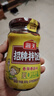 海天 牛肉拌面酱 香菇拌饭酱 200g 辣椒酱 香辣香菇牛肉 佐餐调味 实拍图