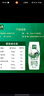 伊利【新鲜日期】金典纯牛奶早餐奶整箱250ml*16盒 3.6g乳蛋白 礼盒装 实拍图