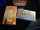 杜蕾斯（durex）超薄避孕套安全套 魔法情趣18只 螺纹颗粒 潮敏 女性秒喷 套套 实拍图