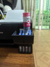 V4INK适用爱普生墨水004墨水 L3251 L3258爱普生打印机墨水L3255 L3258 L3256 L3153 3118 L3158 L3218 L3558 3267 实拍图