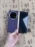 智父适用于oppo findn5手机壳oppo find n5折叠屏真皮hh支架保护套oppofind n5铰链全包防摔超薄外壳 【慕紫色-高清款】轻奢手感*壳膜一体 实拍图