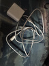 SHMXING闪星适配苹果充电器充电线原装正品45W快充套装手机充电头iPhone14/13/12/11正品数据线 【原充套装】苹果45W快充头+1.5米PD快充线 iPhone8-14全系列快充 实拍图