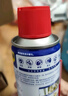 WD-40除锈剂wd40润滑油机械防锈油螺栓螺丝松动剂除锈润滑400ml双支装 实拍图