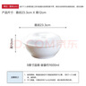 斯凯绨（Sky Top）陶瓷盘子骨瓷碟子深菜盘纯白餐盘家用酒店餐具套装7.5英寸饭盘4件 实拍图