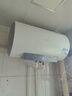 海尔国家补贴电热水器60升 PD3MINI 搪瓷无缝内胆终身免换镁棒一级能效节能储水式大水量家用洗澡速热 实拍图