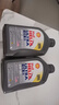 壳牌（Shell）全合成机油超凡喜力5W-30 API/SP A3/B4级 1L灰壳保养香港进口 实拍图