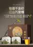 武夷朴金骏眉红茶叶礼盒装2026新茶特级高档送礼长辈教师节中秋礼品250g 实拍图