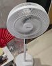 美的（Midea）【飓风节能】七叶柔风立式电风扇/家用轻音落地扇/台式小型风扇/大风力遥控定时摇头风扇 SAH35BSJ 实拍图