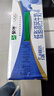 蒙牛低脂高钙牛奶250ml*24盒 早餐健身伴侣 年货礼盒 实拍图