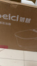蓓慈(beici)泡脚桶杀菌足浴盆自动加热按摩暖脚洗脚盆足浴桶送父母送长辈男女友生日礼物M2Pro 实拍图