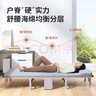 瑞仕达（Restar）折叠床单人办公室午休午睡床医院陪护床简易床四折海绵木板床60cm 实拍图