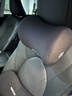 GREAT LIFE汽车头枕腰靠套装记忆棉车用颈枕腰枕腰垫车载护颈靠垫腰托护腰 实拍图