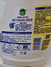 滴露（Dettol）衣物消毒液除菌柠檬3L 99.9%杀菌除螨内衣儿童衣服消毒水配洗衣液 实拍图