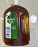 滴露（Dettol）消毒液洗衣衣物消毒水750mL 除螨杀菌混洗无忧 家居地板消毒 非84 实拍图