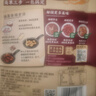 太太乐复合调味料 黄焖鸡 复合调味料 一料多用 调料酱  100g 实拍图