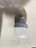 球泡灯LED高亮灯泡省电家用工厂e27螺口节能护眼无频闪 白光 E27螺口-20VV【节能高配】1只装 实拍图