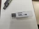 铠侠（Kioxia）128GB U盘  U301隼闪系列 白色 USB 3.2接口 时尚设计 高速传输 办公学习车载 兼容苹果系统 实拍图