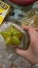 京鲜生福建漳州当季新鲜杨桃净重3斤 单果150g起 水果源头直发包邮 实拍图