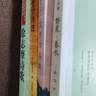 小学生现代诗繁星春水冰心四年级下册阅读课外书必读正版艾青诗选泰戈尔徐志摩现代诗集大全散文集精选小学散文读本儿童诗歌合集 【全4册】小学生现代诗歌 实拍图