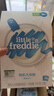 小皮（Little Freddie）有机高铁大米粉原味160g*2盒 宝宝辅食婴儿营养米糊米粉6个月以上 实拍图