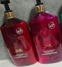艾云迪【发廊级护理】发膜干枯水疗顺滑免蒸护发素倒膜改善毛躁烫染受损 香水版800ML洗发水【发廊级】 实拍图