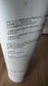 遇见香芬氨基酸洗面奶 水乳套装控油学生油皮清洁面部补水二裂酵母洁面乳 【清爽款】氨基酸洗面奶100g*2 实拍图