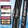 美时美（meisim）别克威朗PRO【22-24款】/PRO GS【22至24款】静音胶条雨刷条1对 实拍图