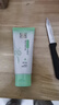 百雀羚洗面奶女草本精萃水润保湿洁面乳95g品质国货生日礼物 实拍图