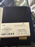 晨光（M&G）(M&G)文具黑色软皮革面笔记本本子开会办公用品会议记录本日记本记事本商务B5 120张单本PB5C42 实拍图