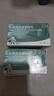 [仙特明]盐酸西替利嗪片 10mg*10片 5盒装 成人儿童季节性鼻炎 过敏性鼻炎药 荨麻疹瘙痒 实拍图