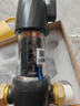 美的（Midea）前置过滤器9T/h大通量家用40微米反冲洗水驱动自动清洗滤网不锈钢免换芯全屋净水器QZBW20S-110 实拍图