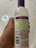 澳丝袋鼠（Aussie）蓬松水润椰子洗发水300ml轻盈补水女士男士 实拍图