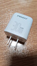 品胜PD30W充电器苹果充电头多口快充插头+PD数据线to Lightning套装适用iPhone14ProMax/13/12手机27W 实拍图