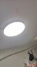 【真实惠】led超薄三防吸顶灯防水浴室卫生间阳台卧室厨卫走廊灯 超亮48W-【白光】-直径47cm 实拍图
