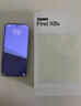 OPPO Find X8s 12GB+512GB 月光白 极窄四等边 天玑9400+ 哈苏人像 超长续航电池 AI 5G手机 国家补贴 实拍图