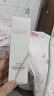 玉兰油（OLAY）全新30氨基酸洁面100g卸妆控油深层清洁洗面奶护肤品生日礼物女生 实拍图
