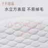 十月结晶一次性防溢乳垫薄款防漏贝壳乳垫 100片装 【轻享装】 实拍图