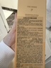 后（The history of Whoo）拱辰享气韵生润颜洁面膏180ml*2清洁保湿温和洗面奶双支生日礼物 实拍图