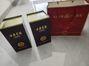 古井贡酒 献礼 浓香型白酒 50度 500ml*2双瓶装 实拍图