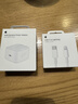 Apple/苹果 40W USB-C充电器动态调节功率 type-c充电器苹果手机充电 苹果17手机充电器 实拍图