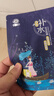 十月天使面膜护肤品补水面膜护肤保湿单帖 实拍图