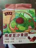 沈大成上海特产迷你陈皮豆沙青团糯米团零食糕点点心180g盒装源头直发 实拍图