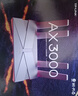 普联（TP-LINK） 大道AX3000满血WiFi6千兆无线路由器 5G双频家用穿墙 Mesh 3000M无线速率 信号增强 易展 XDR3010 实拍图