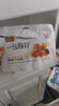 牧果人一包梅好 混合蜜饯果干果脯梅有芒果草莓黄桃菠萝青梅西梅子干 一包梅好随身装B款 实拍图