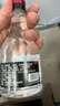 西凤酒 头曲小酒 45度 125ml  单瓶装 凤香型白酒 实拍图