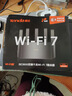 Tenda腾达路由器WiFi7【云霄BE5100】千兆穿墙王信号放大器增强无线超强2.5g网口家用电竞立式BE6L Pro 实拍图