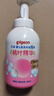 贝亲（Pigeon）洗发水沐浴露 含桃叶精华 婴儿洗发沐浴二合一 500ml IA209 实拍图