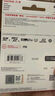 闪迪（SanDisk）256GB TF(MicroSD)内存卡 4K极速金卡A2 V30 U3行车记录仪 运动相机无人机 监控存储卡 读190MB/s 实拍图